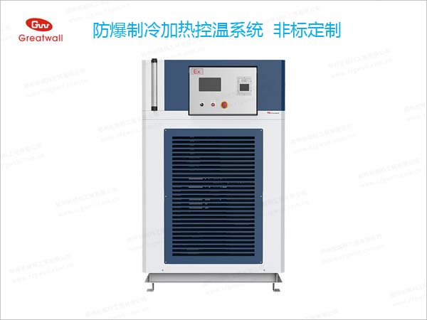 制冷加熱一體機(jī)參數(shù)圖片，質(zhì)量好的制冷加熱一體機(jī)