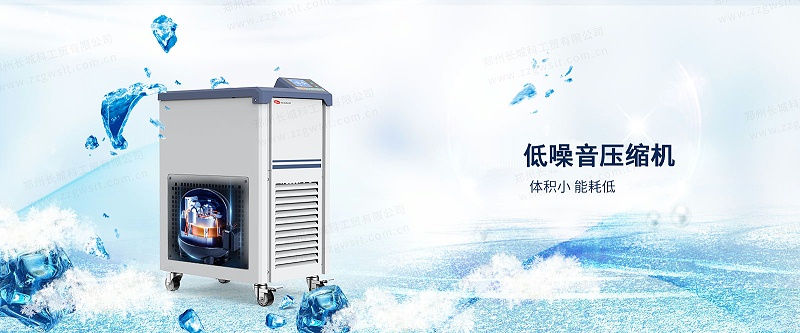 低溫冷卻液循環(huán)泵在生物制藥、化學反應釜等領域的應用